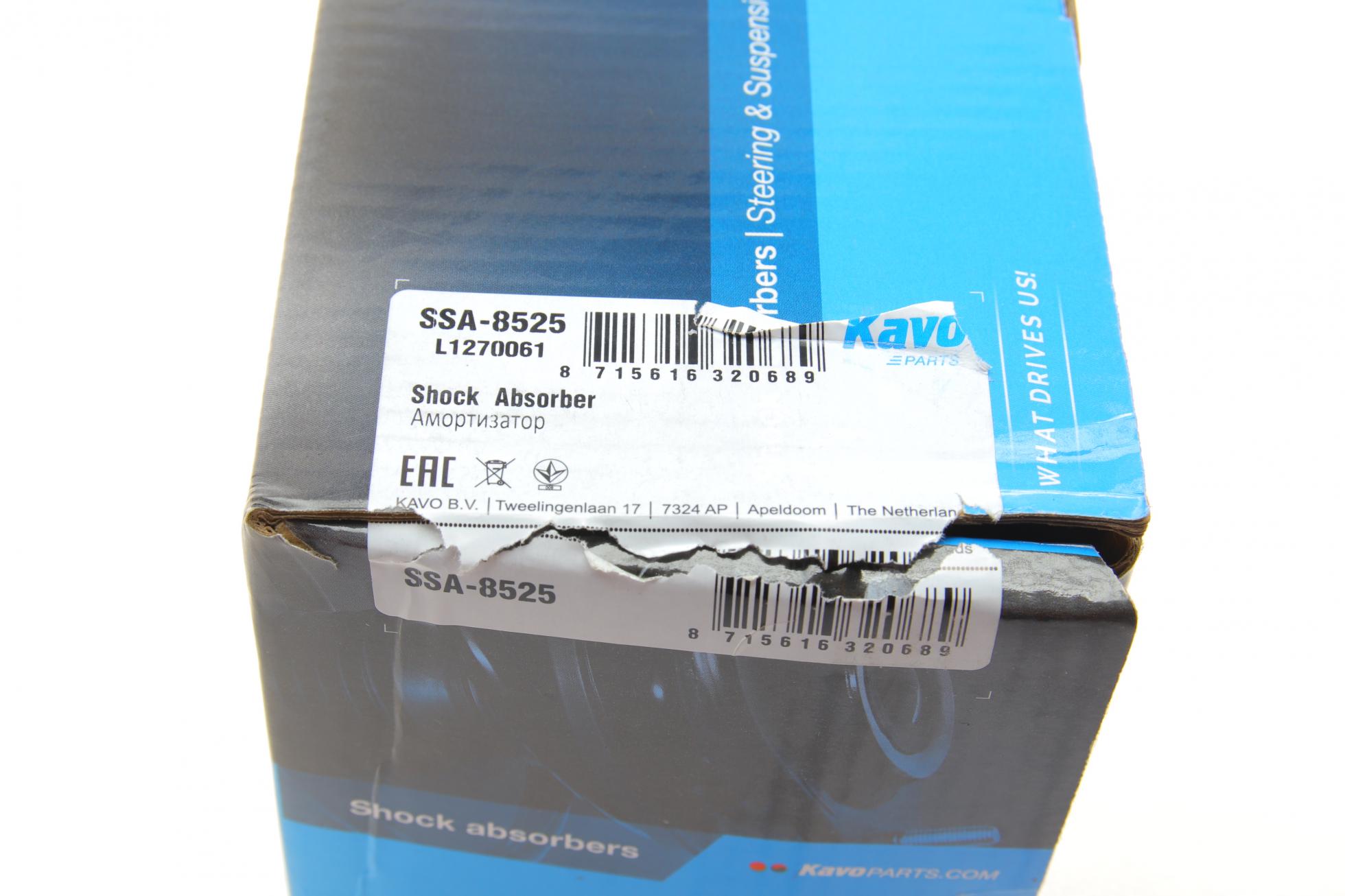 SSA8525 KAVO PARTS